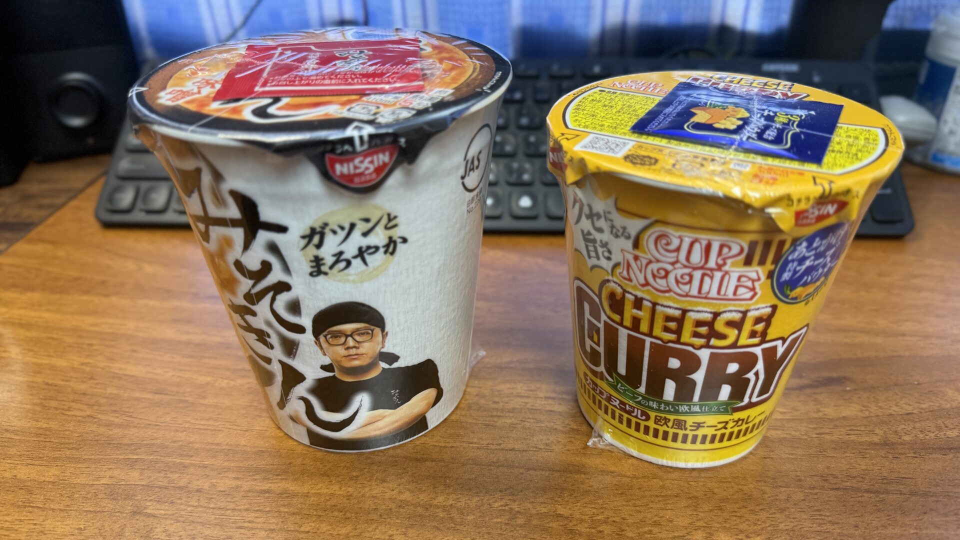みそきん比較