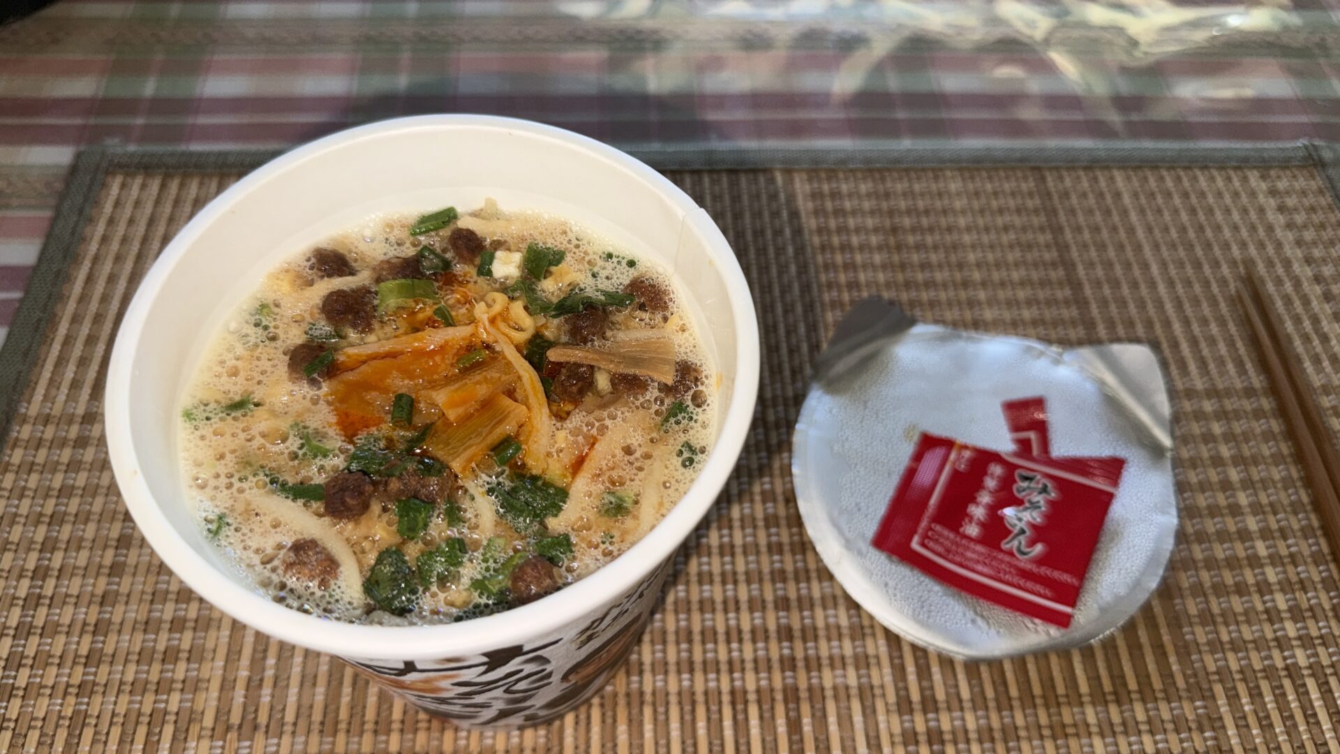 香味油IN